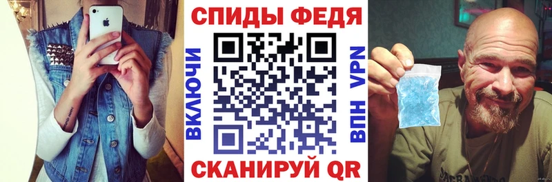 сколько стоит  Лангепас  Amphetamine 98% 