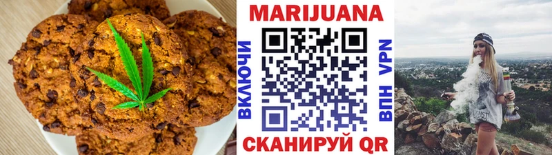 купить закладку  Лангепас  Cannafood конопля 