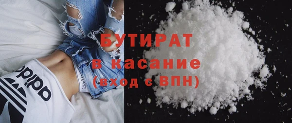 амфетамин Костерёво