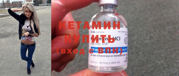соль ск Коряжма