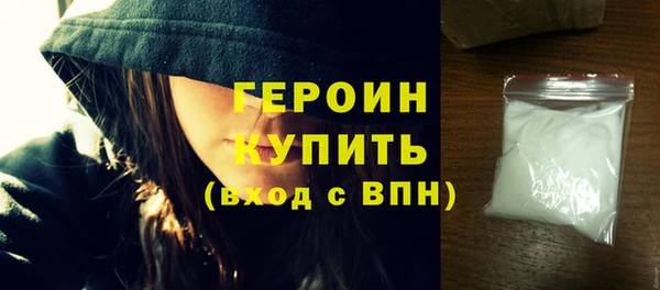 амфетамин Костерёво