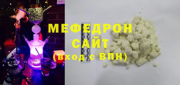 соль ск Коряжма