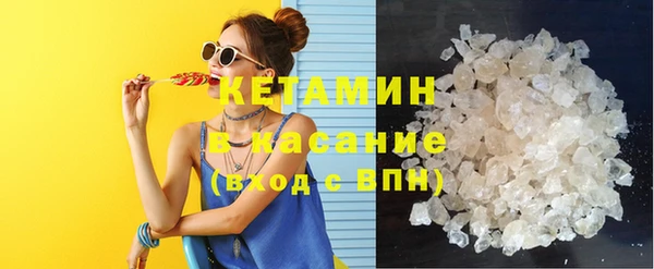 меф Киреевск