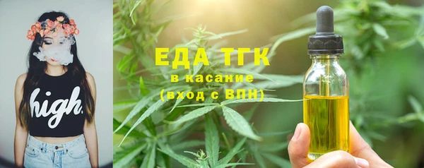 эйфоретик Корсаков