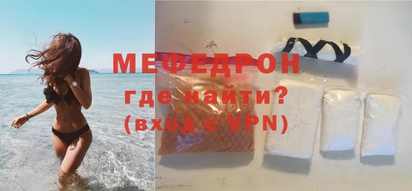 соль ск Коряжма