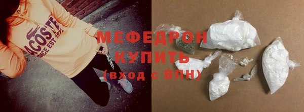 эйфоретик Корсаков