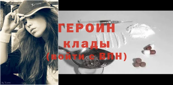 соль ск Коряжма