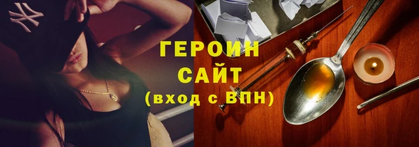 гидра Краснотурьинск