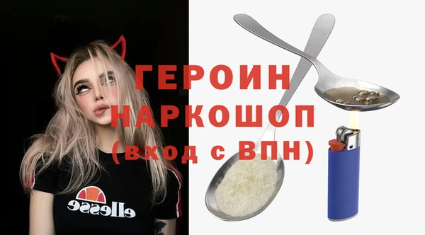 соль ск Коряжма