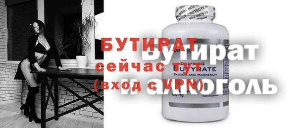 эйфоретик Корсаков