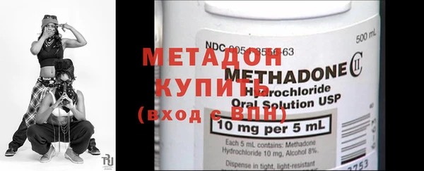 амфетамин Костерёво