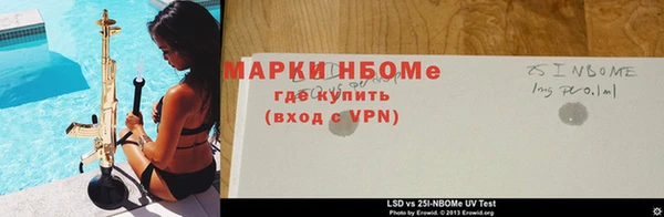 скорость mdpv Краснослободск