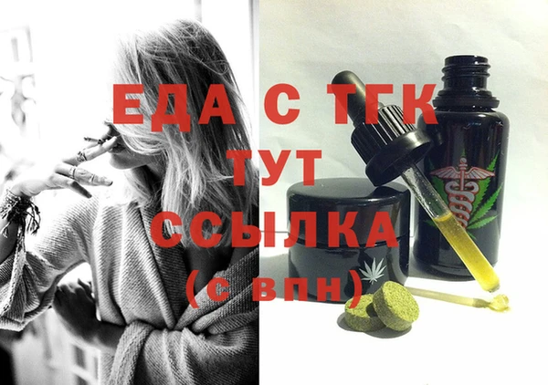 соль ск Коряжма