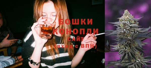 амфетамин Костерёво