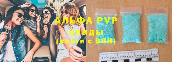 амфетамин Костерёво