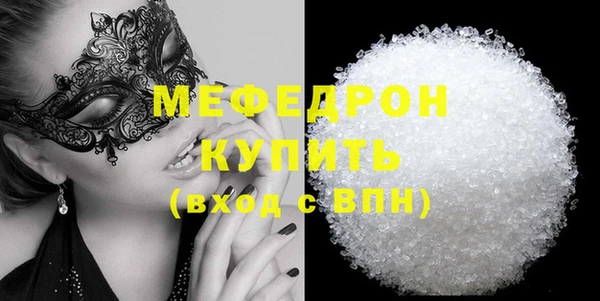 гидра Краснотурьинск