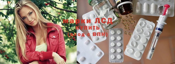 эйфоретик Корсаков