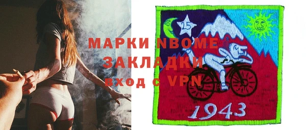 соль ск Коряжма