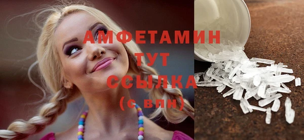 соль ск Коряжма